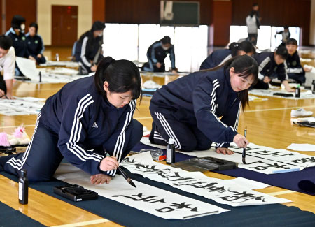 1月イベントイメージ