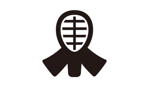 剣道部