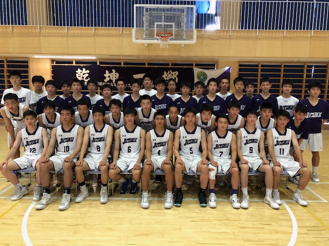 男子バスケットボール部　群馬県高等学校バスケットボール選手権大会(ウインターカップ予選)第３位