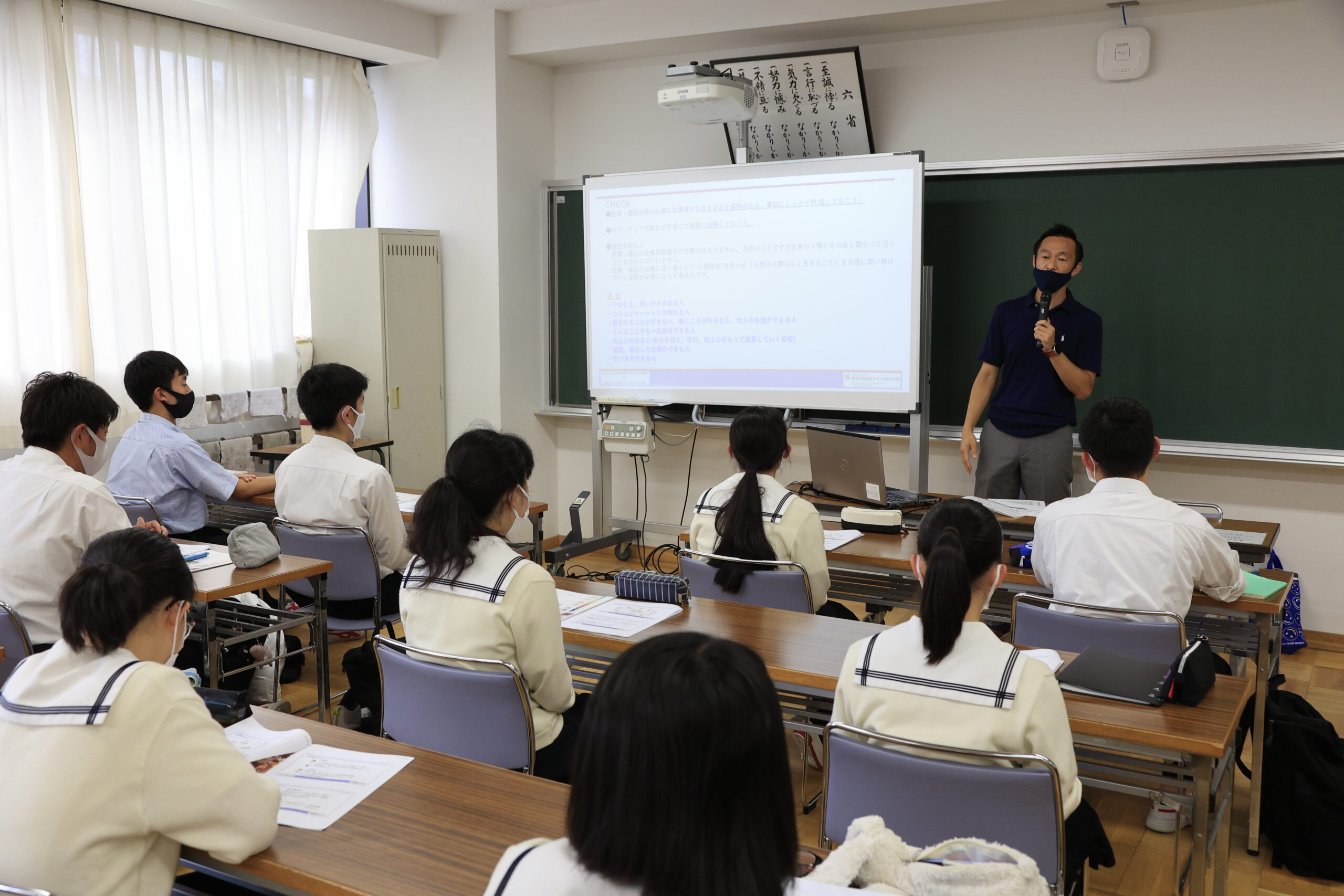 令和３年度医療栄養分野「教育連携講座」始まる