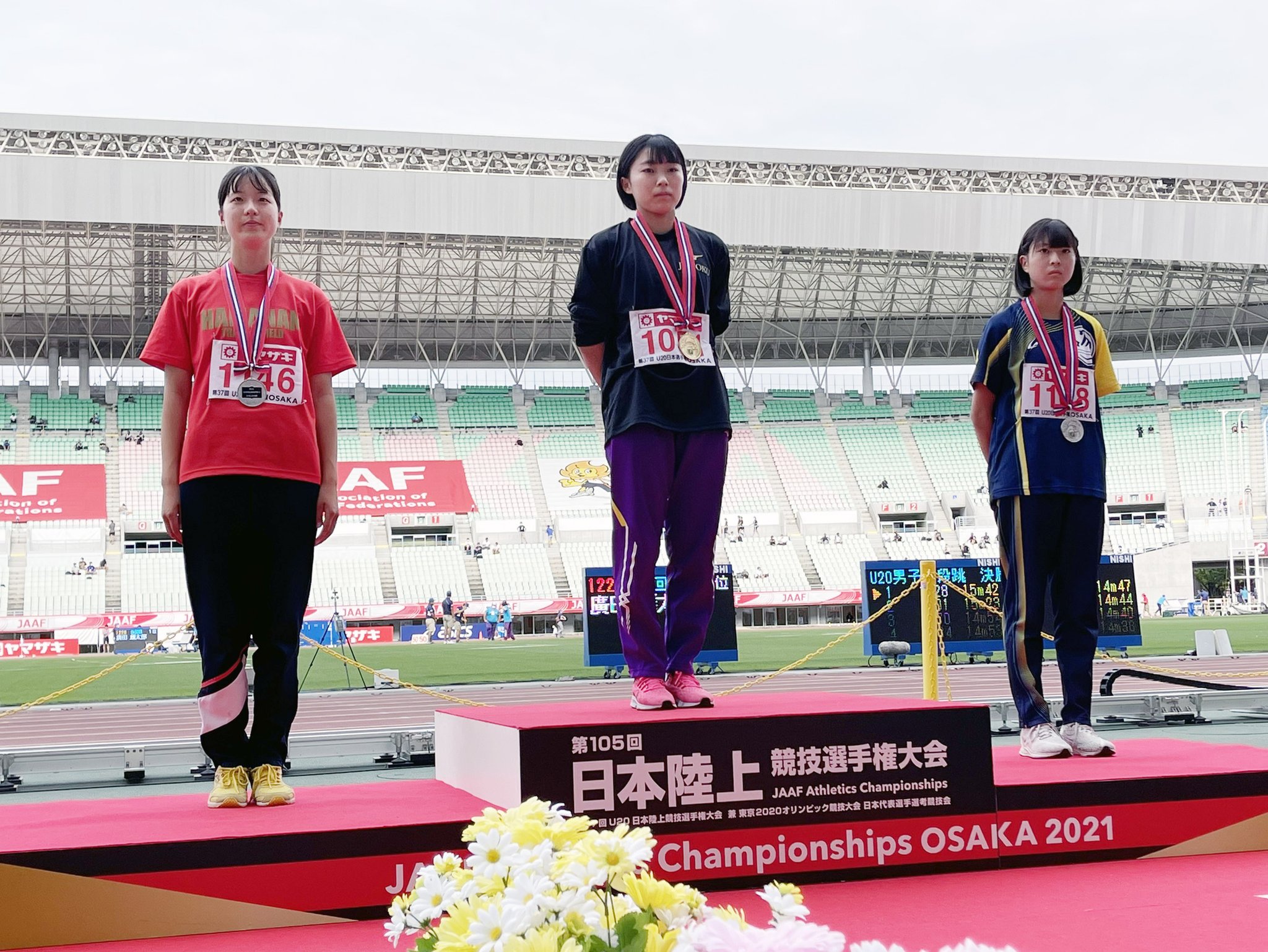 陸上部　U20日本陸上競技選手権大会　３名参加　女子棒高跳び【優勝】