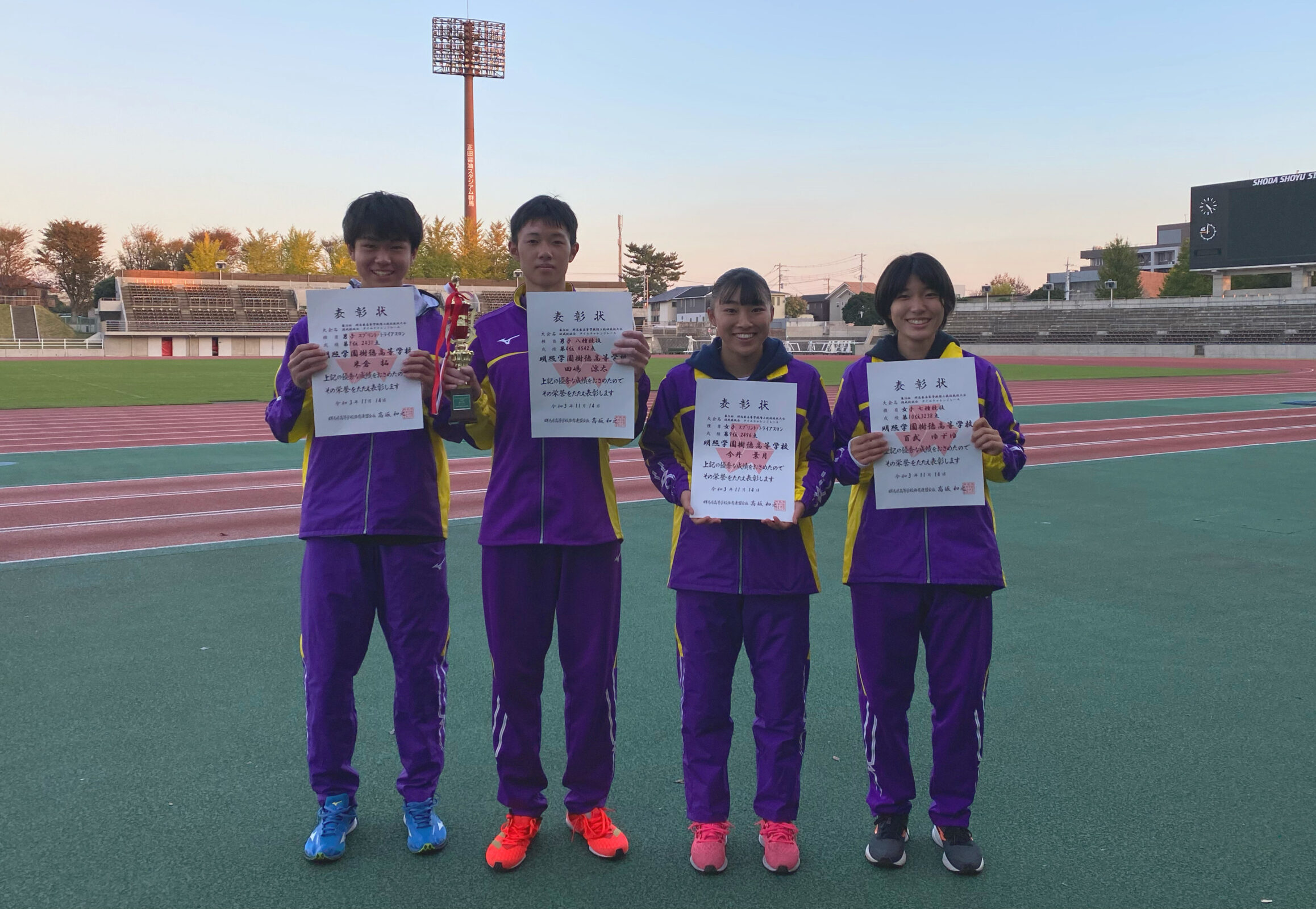 陸上競技部　群馬県混成大会　４名入賞