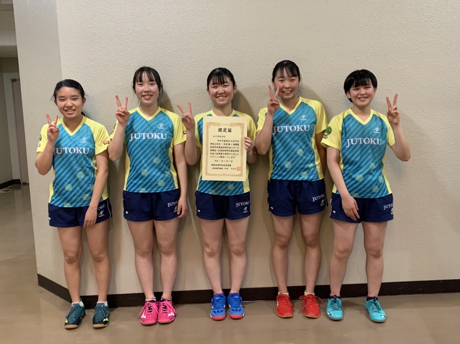 女子卓球部　全国選抜への出場権獲得