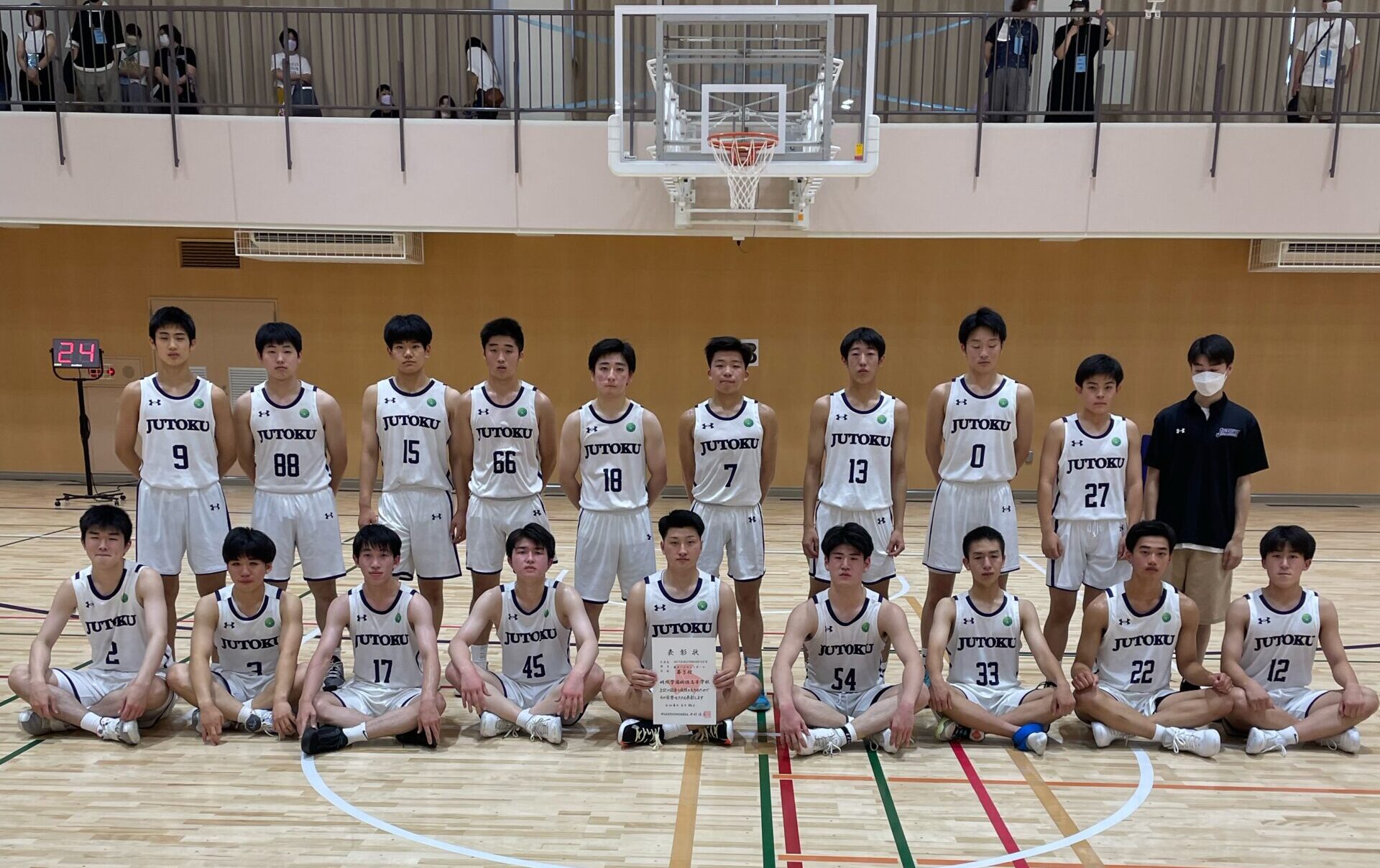 男子バスケットボール部　全国総体県予選第３位