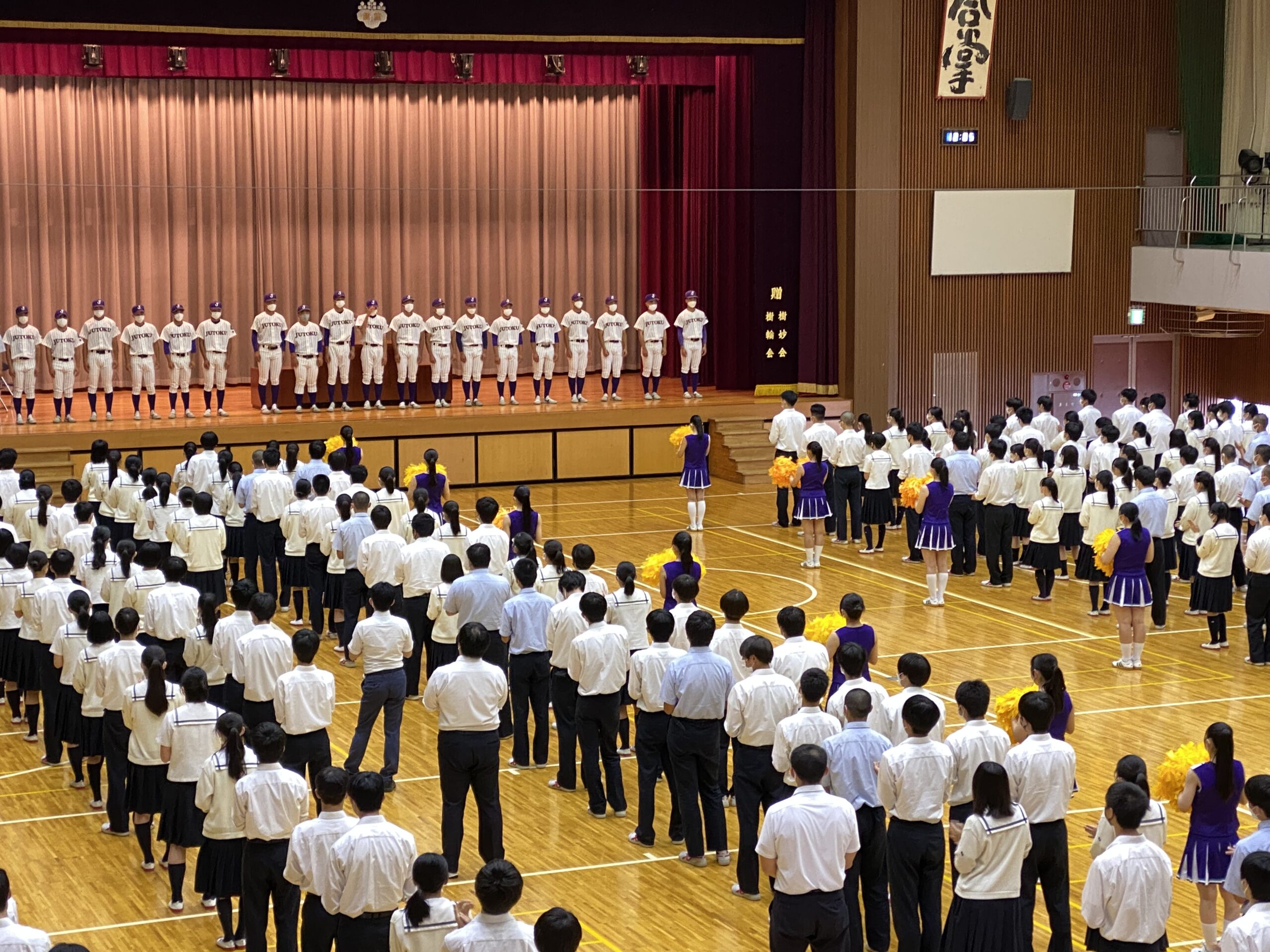 野球部・群馬県予選壮行会