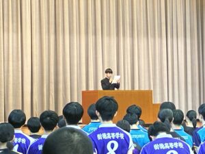 生徒代表挨拶