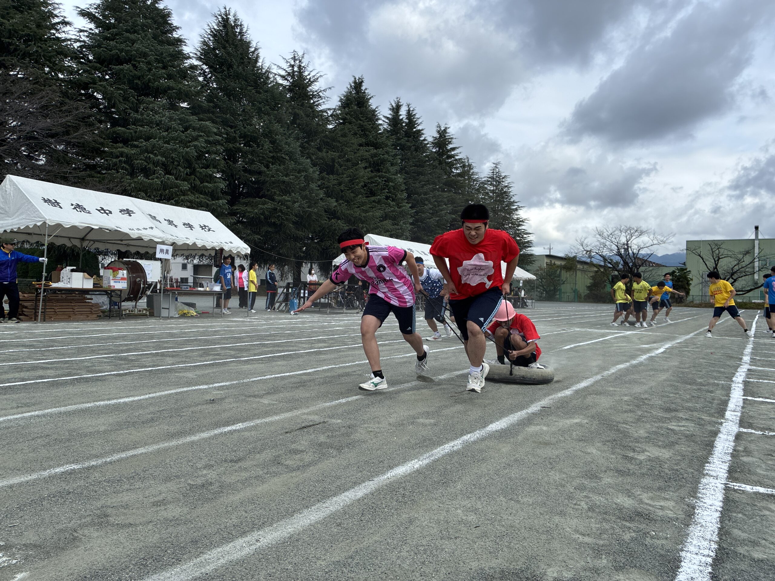 体育祭を実施しました