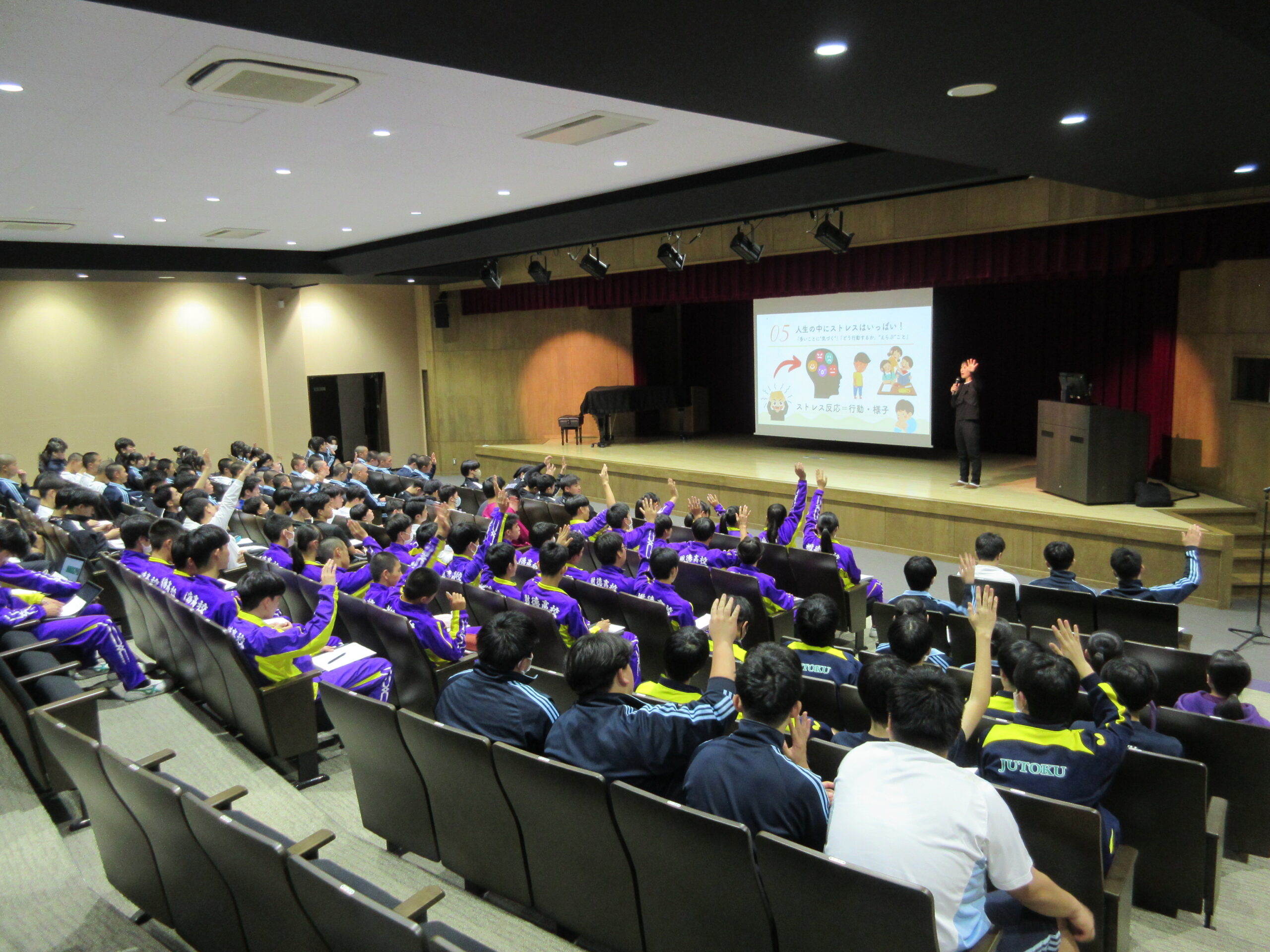 スポーツ・アート系列授業「メンタルトレーニング入門Ⅰ」