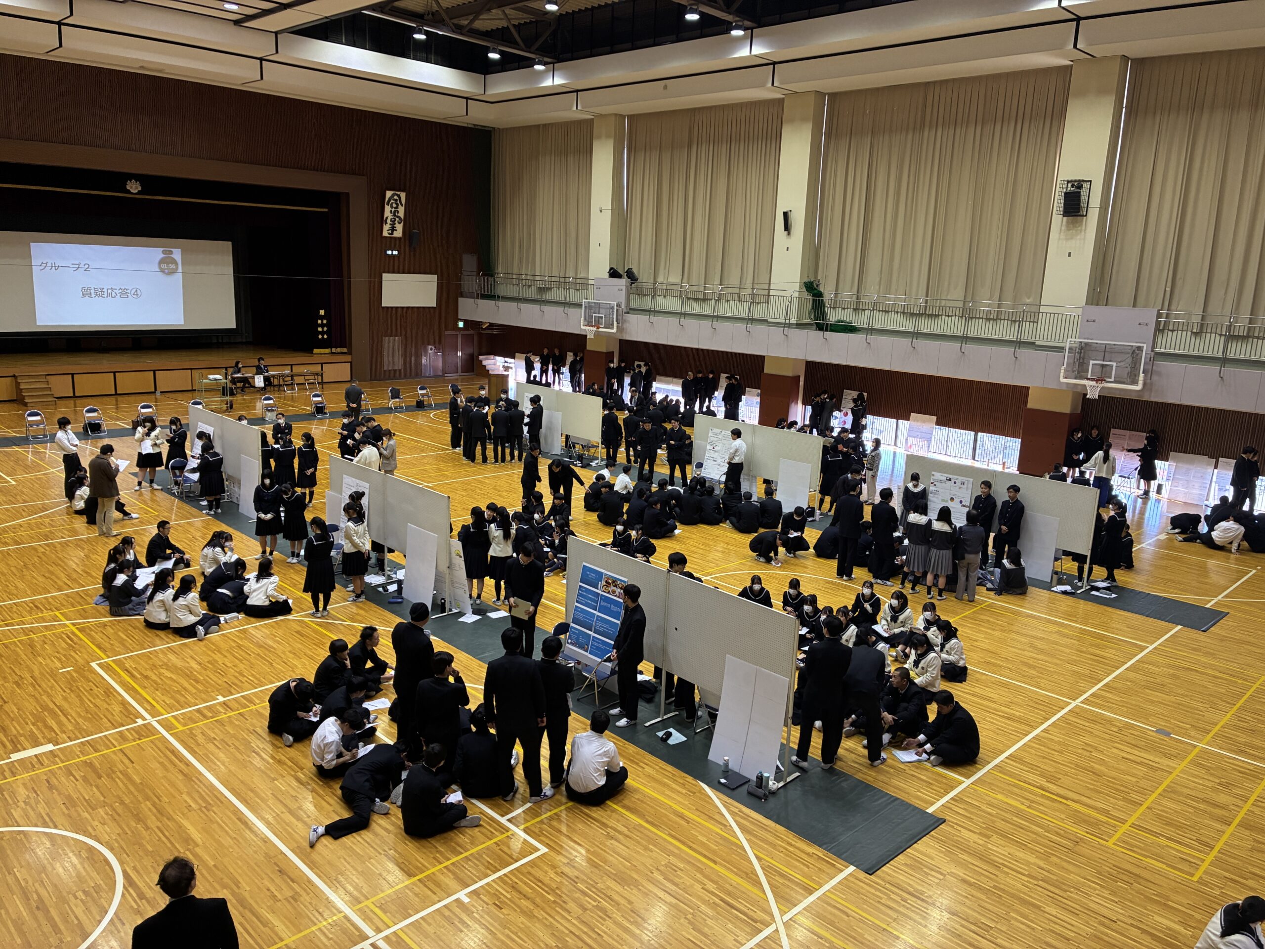 第2学年探究活動報告会を実施しました