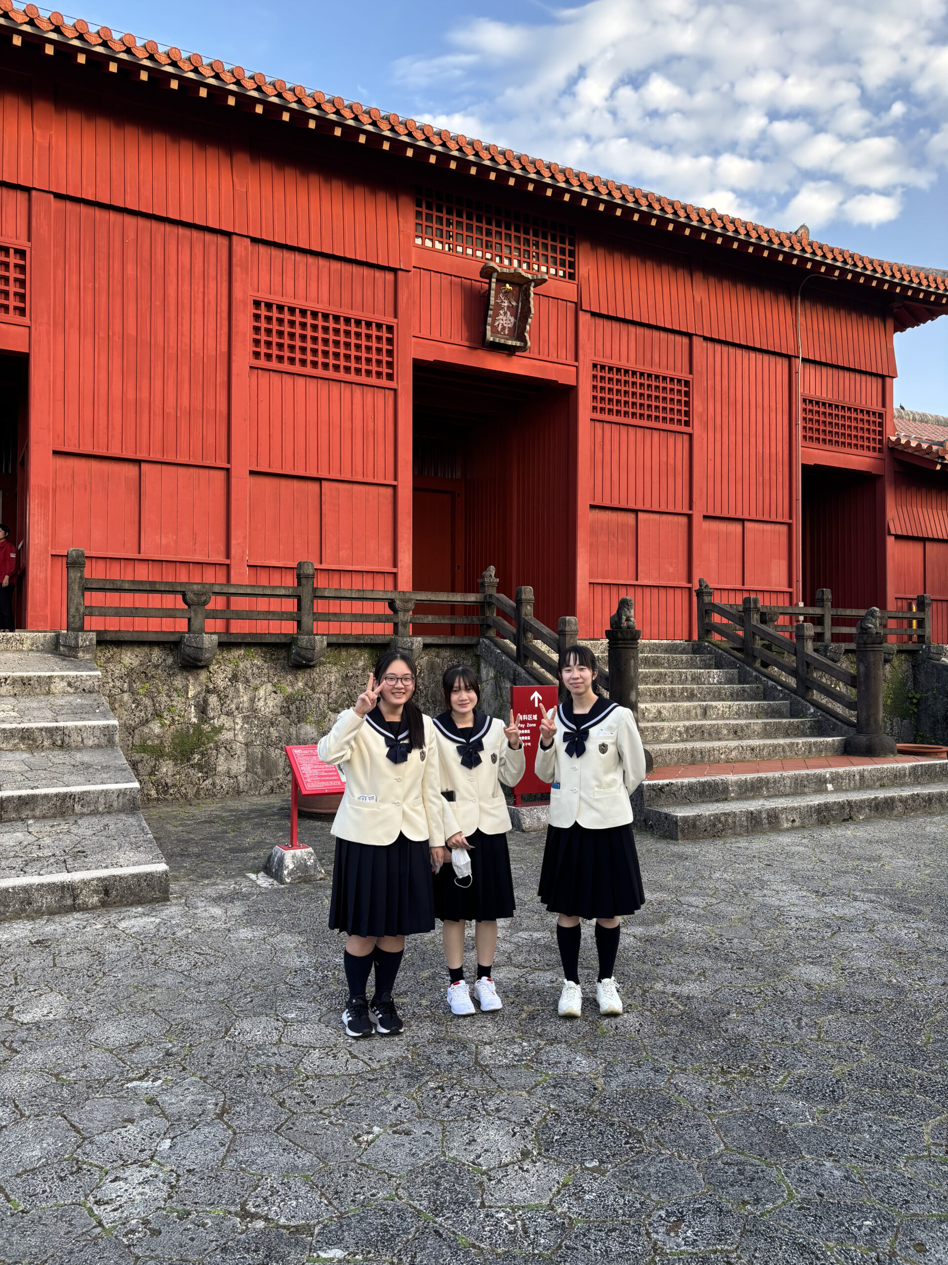 沖縄修学旅行（２年生）