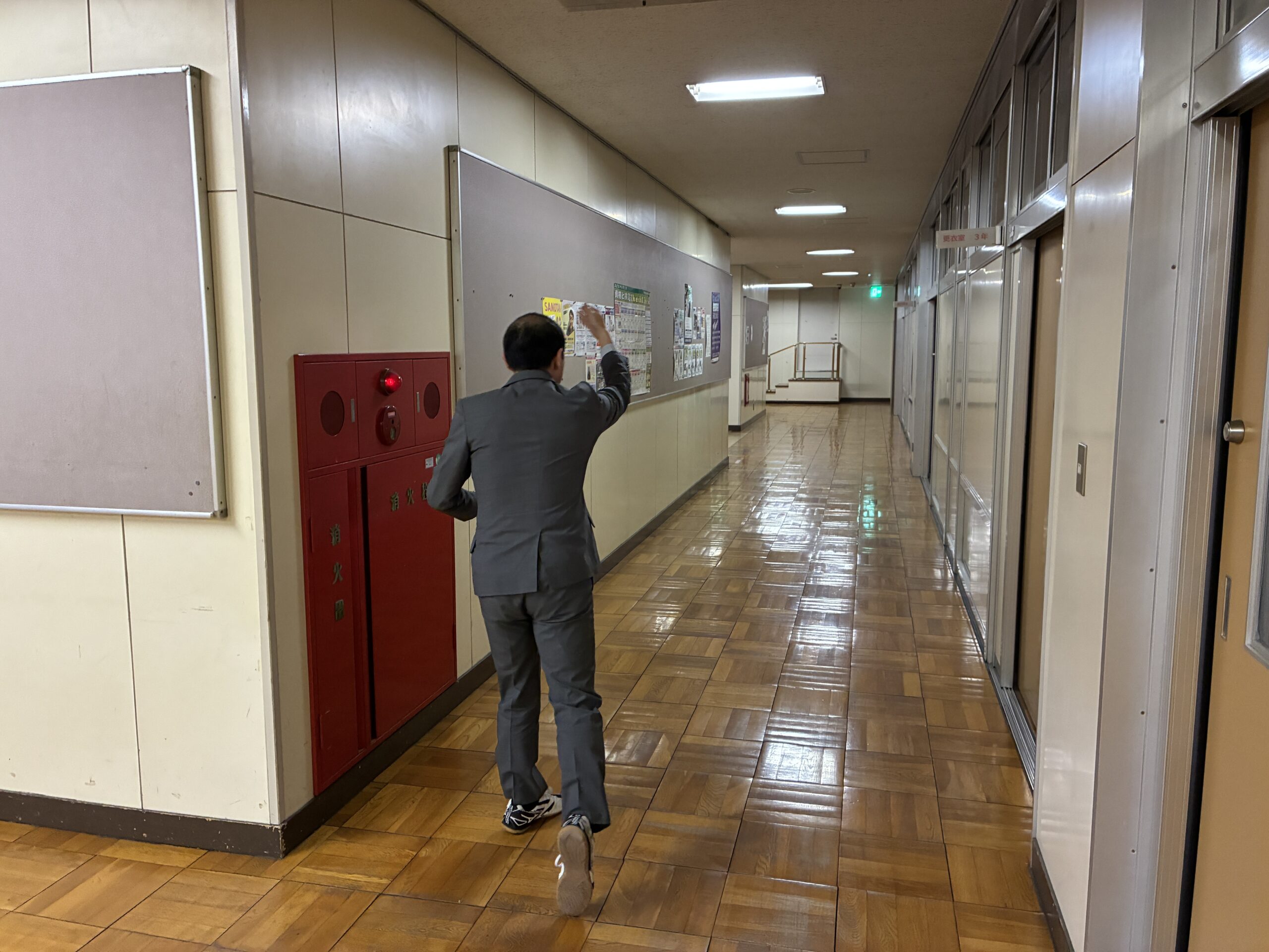 本校恒例の節分の豆まき