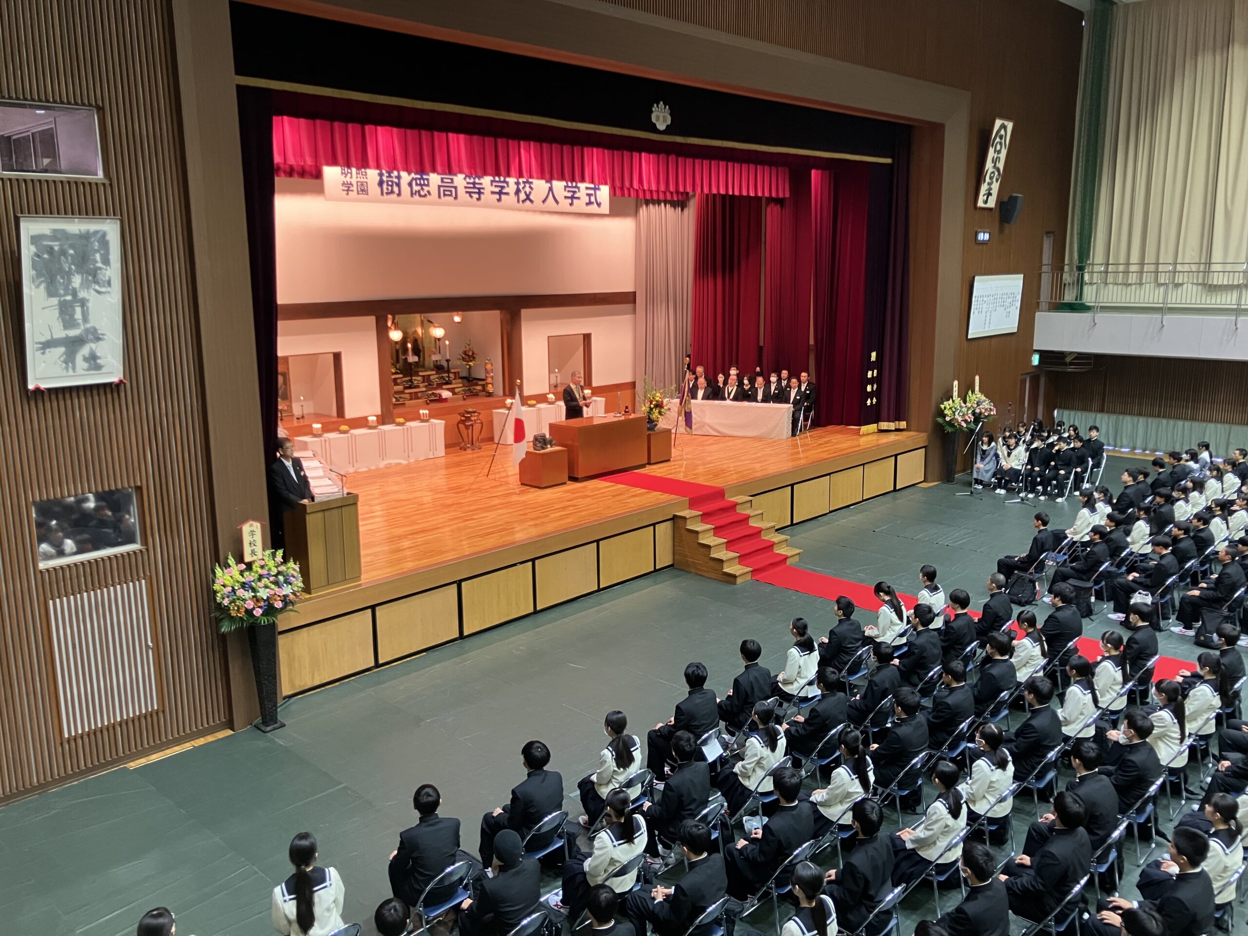 令和8年度　入学式