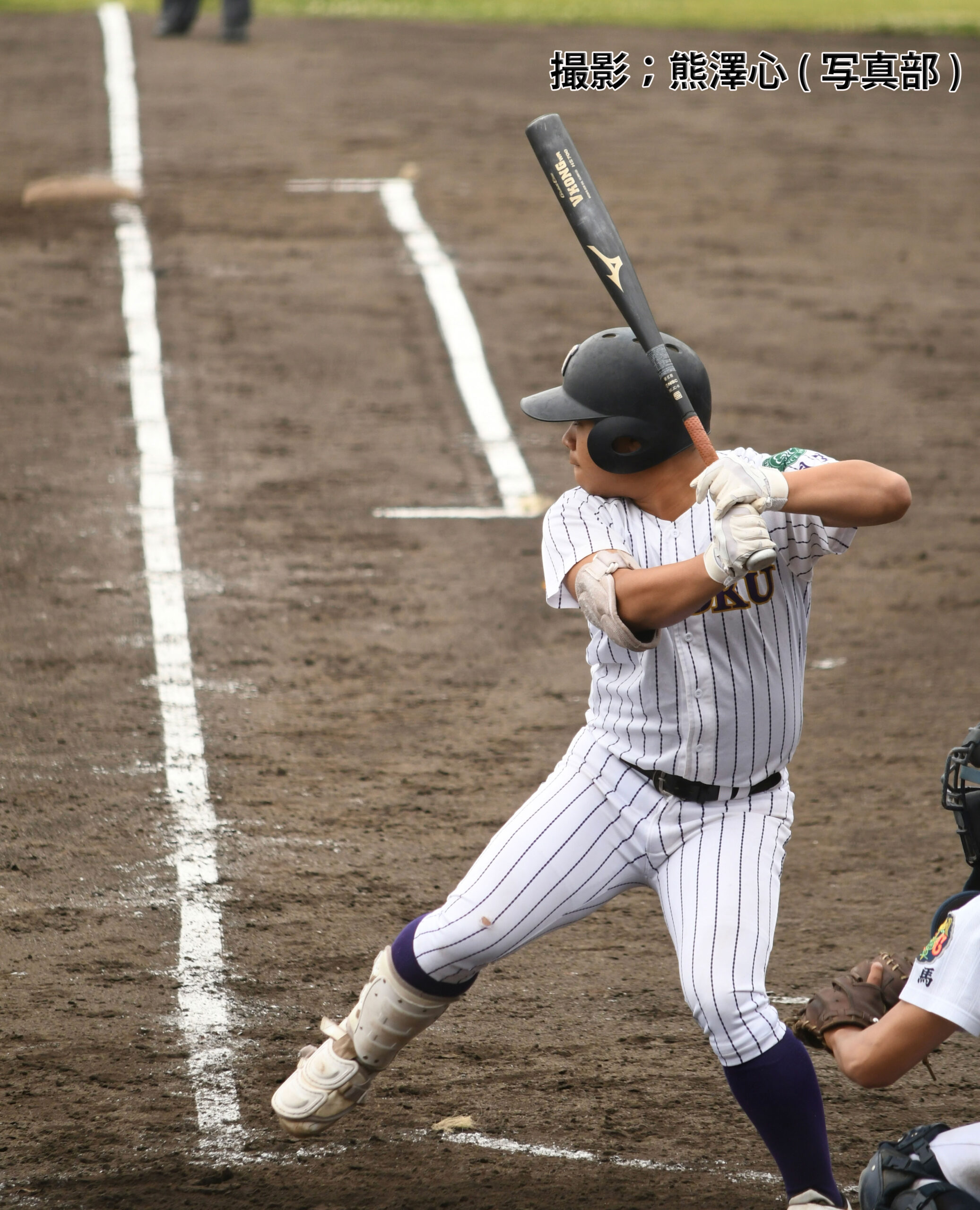 野球部「月影祭」招待試合の観戦申し込み
