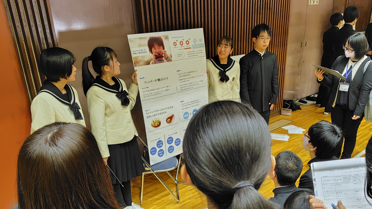 三菱みらい育成財団の助成金事業に採択
