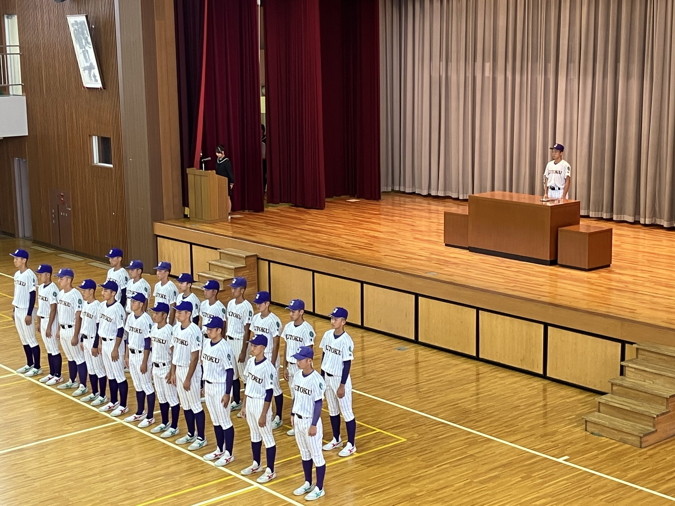 野球部　関東大会壮行会