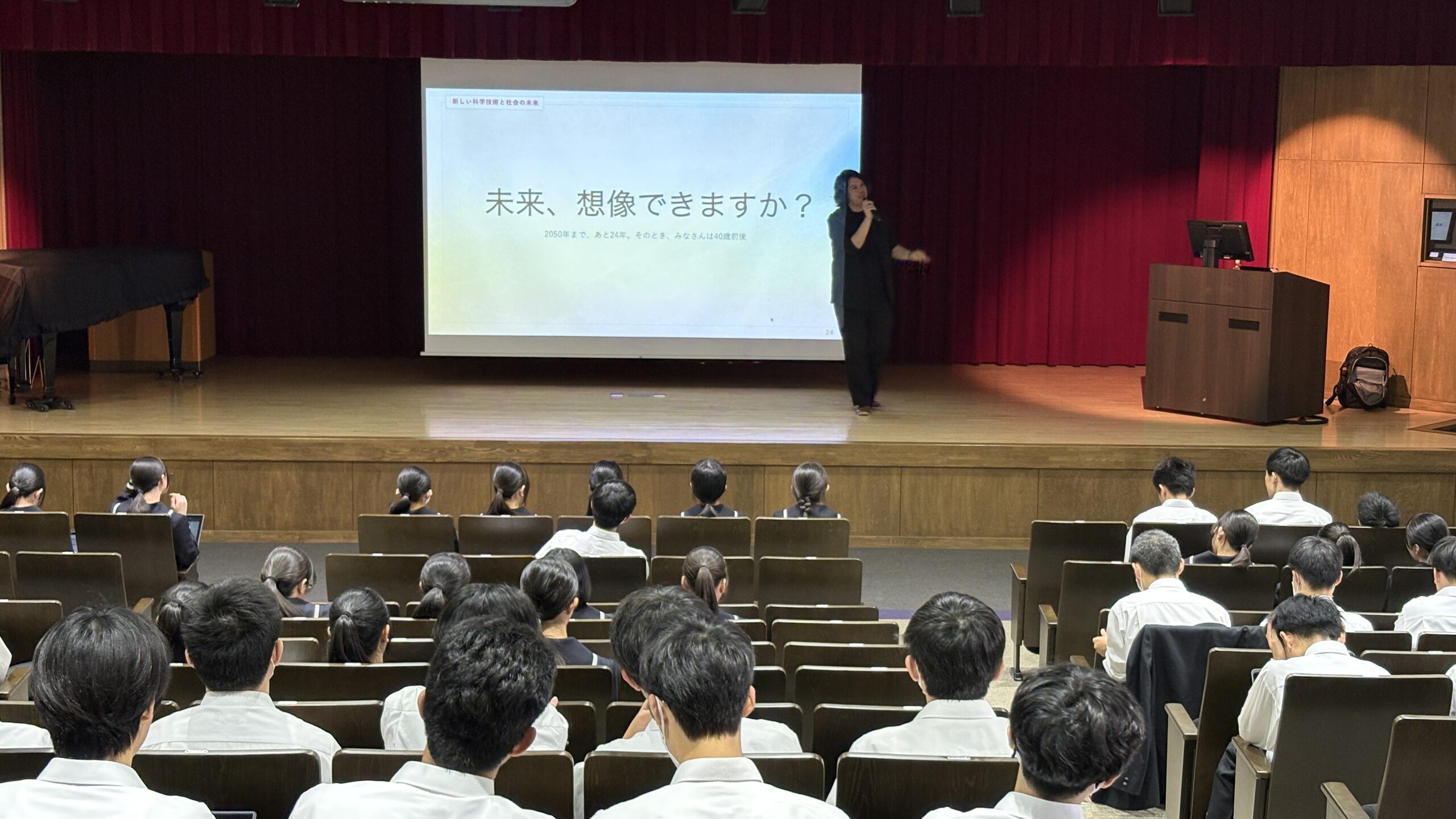 高大連携講座 最先端科学2026「国家プロジェクトムーンショット事業・脳神経科学」 2026.10.17